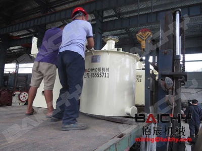 اسعار ماكينات طحن الحبوب علي بابا Alibaba1