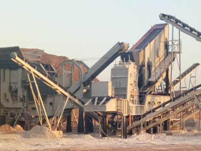 منجم للفحم البرازيل طاحونة1