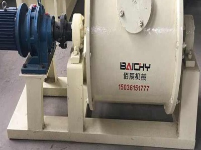 الصين التلقائي آلة صنع الطوب الطين الطارد الصلصال مطحنة2