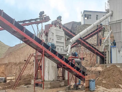 سحق وطحن الذهب جنوب افريقيا, آلة صنع معدات الرمل في مصنع الرمل والحجر2